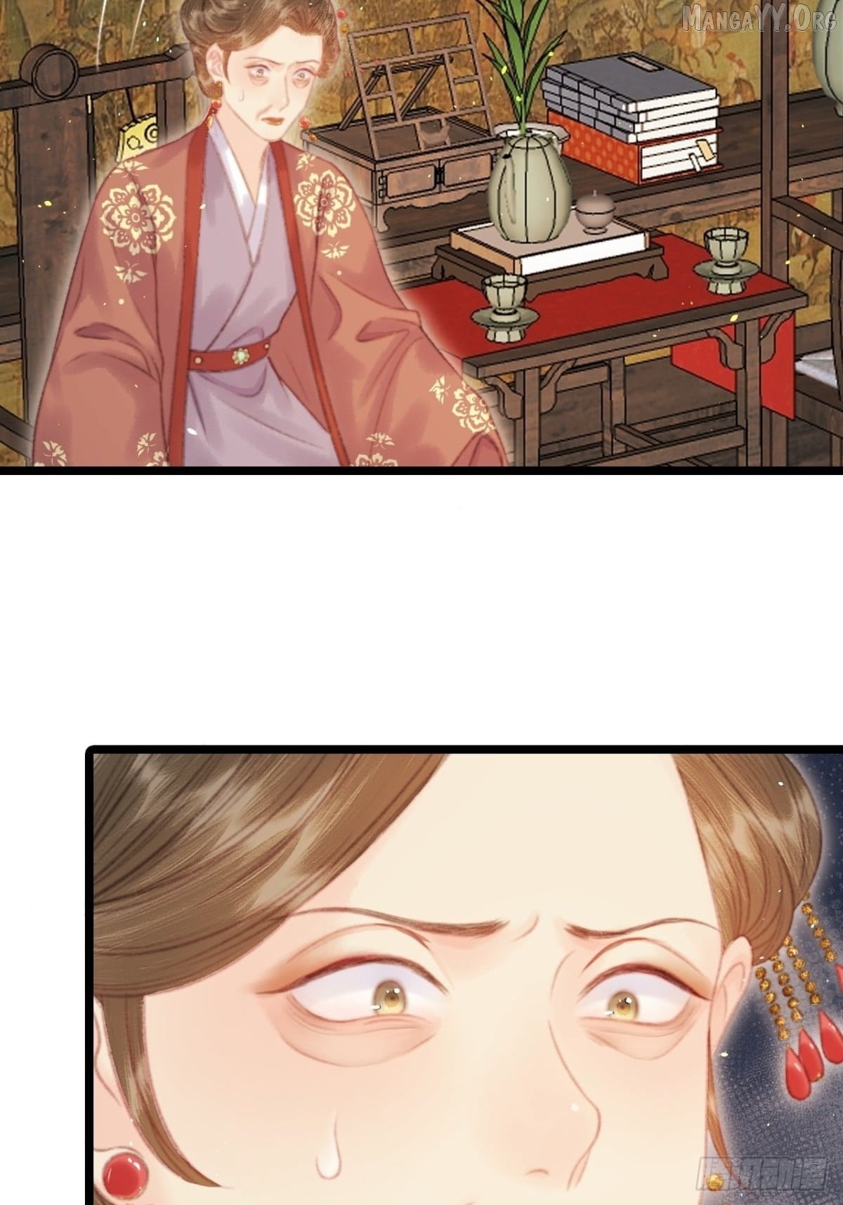 Shao Hua Long: Rebirth of the Evil Concubine’s Counterattack Chapter 5 - page 12